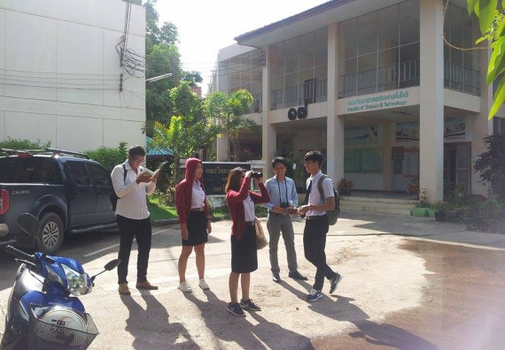 ภาพกิจกรรม โปรแกรมวิชาชีววิทยา จัดการอบรมเชิงปฏิบัติการ เรื่อง นกในแม่วงก์