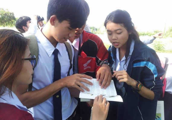 ภาพกิจกรรม โปรแกรมวิชาชีววิทยา จัดการอบรมเชิงปฏิบัติการ เรื่อง นกในแม่วงก์