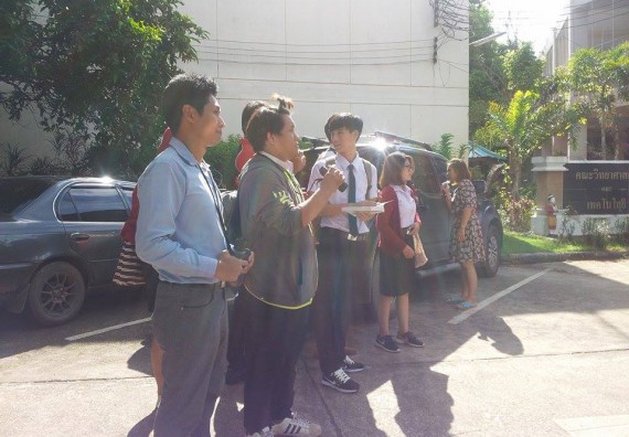 ภาพกิจกรรม โปรแกรมวิชาชีววิทยา จัดการอบรมเชิงปฏิบัติการ เรื่อง นกในแม่วงก์