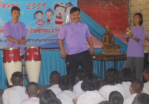 ภาพกิจกรรม โปรแกรมวิชาคณิตศาสตร์ ได้จัดโครงการบริการวิชาการค่ายคณิตศาสตร์