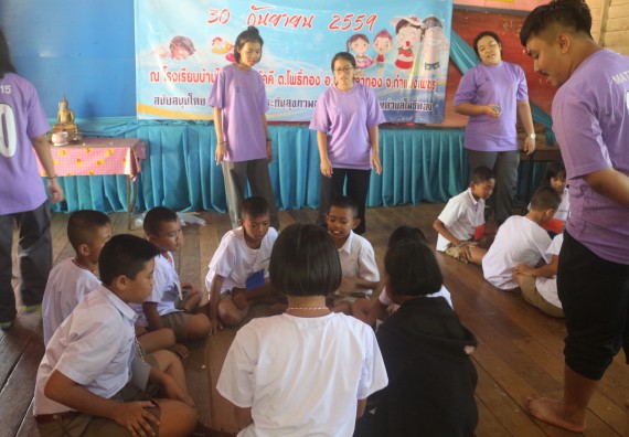 ภาพกิจกรรม โปรแกรมวิชาคณิตศาสตร์ ได้จัดโครงการบริการวิชาการค่ายคณิตศาสตร์