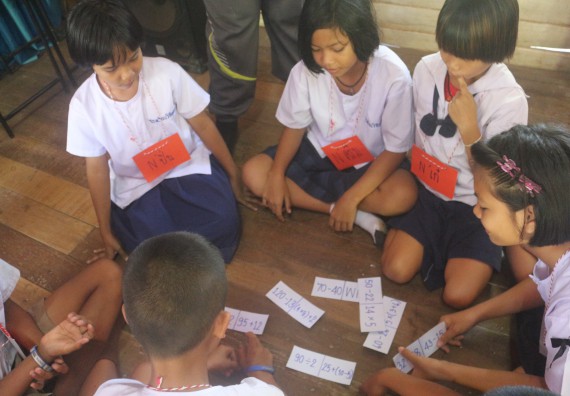 ภาพกิจกรรม โปรแกรมวิชาคณิตศาสตร์ ได้จัดโครงการบริการวิชาการค่ายคณิตศาสตร์