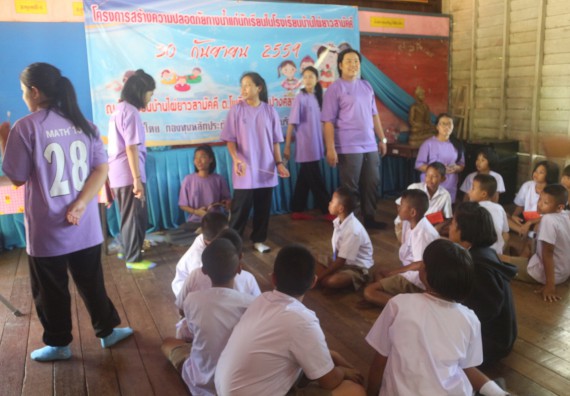 ภาพกิจกรรม โปรแกรมวิชาคณิตศาสตร์ ได้จัดโครงการบริการวิชาการค่ายคณิตศาสตร์