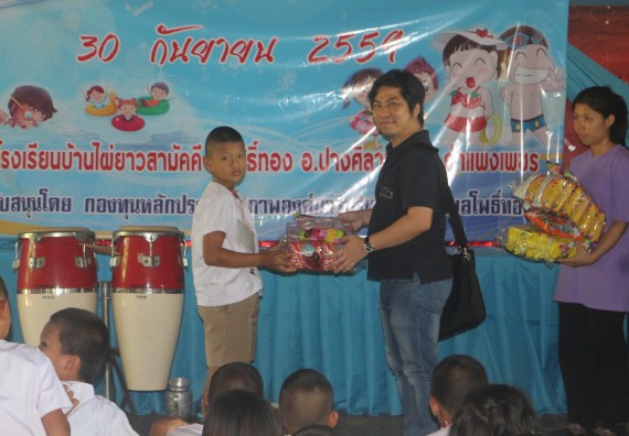 ภาพกิจกรรม โปรแกรมวิชาคณิตศาสตร์ ได้จัดโครงการบริการวิชาการค่ายคณิตศาสตร์