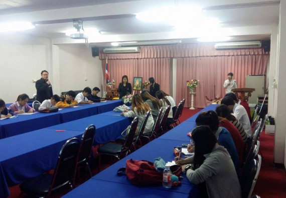 ภาพกิจกรรม โปรแกรมวิชาเคมี จัดการอบรมเตรียมความพร้อมก่อนออกสู่งาน