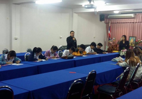 ภาพกิจกรรม โปรแกรมวิชาเคมี จัดการอบรมเตรียมความพร้อมก่อนออกสู่งาน