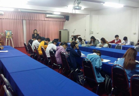 ภาพกิจกรรม โปรแกรมวิชาเคมี จัดการอบรมเตรียมความพร้อมก่อนออกสู่งาน