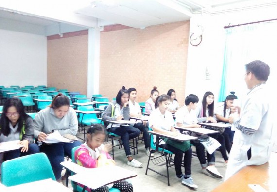 ภาพกิจกรรม โปรแกรมวิชาวิทยาศาสตร์และเทคโนโลยีการอาหาร จัดการอบรมเชิงปฏิบัติการ เรื่อง การผลิตอาหารกระป๋อง