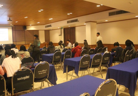ภาพกิจกรรม โปรแกรมวิชาคณิตศาสตร์ จัดการอบรมเชิงปฏิบัติการ เรื่อง การฝึกเป็นพิธีกรพูดในที่ชุมชน