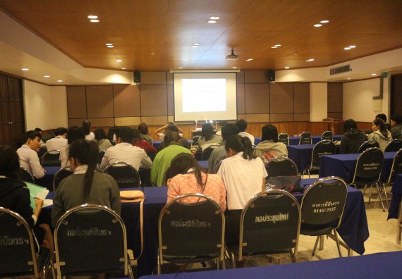 ภาพกิจกรรม โปรแกรมวิชาคณิตศาสตร์ จัดการอบรมเชิงปฏิบัติการ เรื่อง การฝึกเป็นพิธีกรพูดในที่ชุมชน