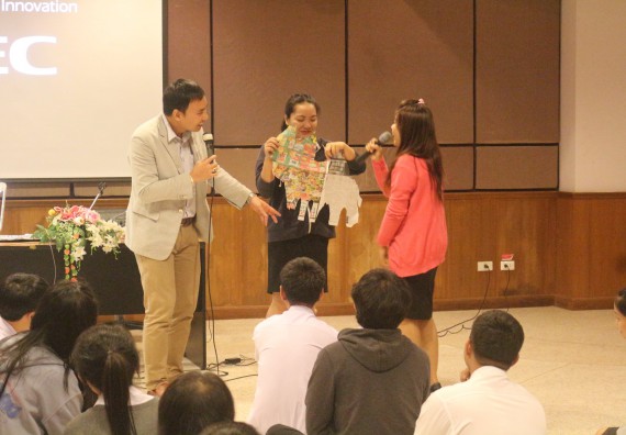 ภาพกิจกรรม โปรแกรมวิชาคณิตศาสตร์ จัดการอบรมเชิงปฏิบัติการ เรื่อง การฝึกเป็นพิธีกรพูดในที่ชุมชน