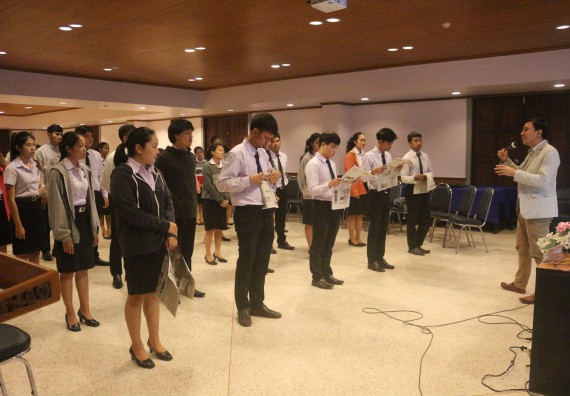 ภาพกิจกรรม โปรแกรมวิชาคณิตศาสตร์ จัดการอบรมเชิงปฏิบัติการ เรื่อง การฝึกเป็นพิธีกรพูดในที่ชุมชน