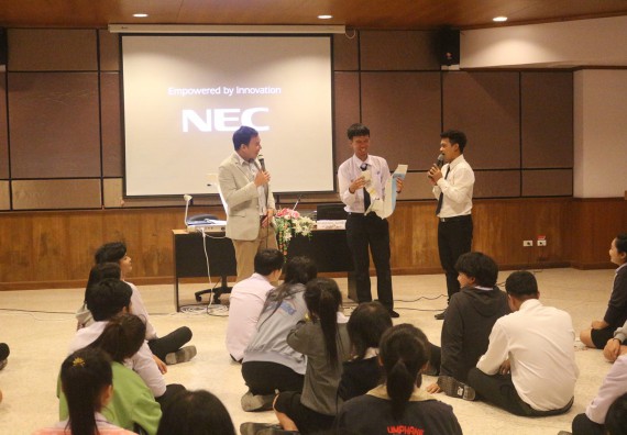 ภาพกิจกรรม โปรแกรมวิชาคณิตศาสตร์ จัดการอบรมเชิงปฏิบัติการ เรื่อง การฝึกเป็นพิธีกรพูดในที่ชุมชน