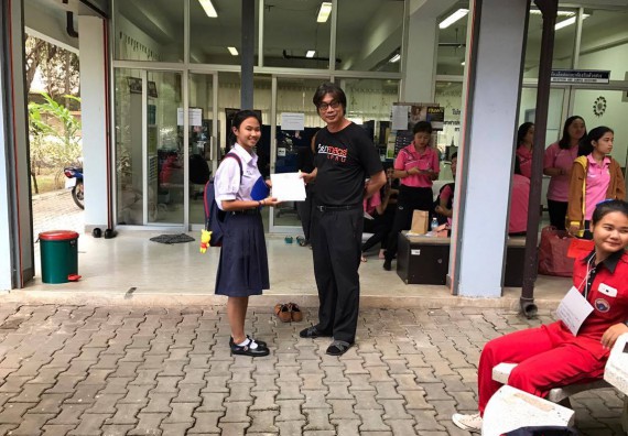 ภาพกิจกรรม โปรแกรมวิชาวิทยาศาสตร์และเทคโนโลยีการอาหาร ได้จัดการอบรมเชิงปฏิบัติการ เรื่อง อาหารปลอดภัยในโรงเรียน