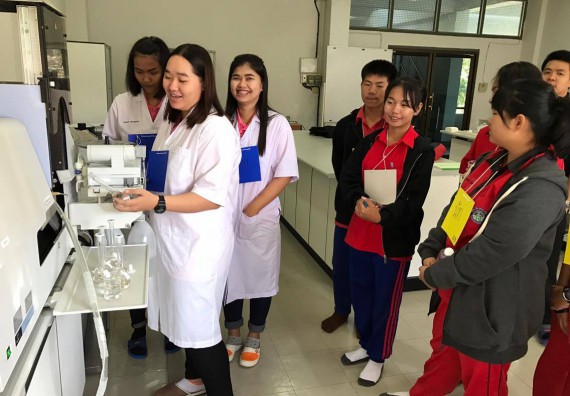 ภาพกิจกรรม โปรแกรมวิชาวิทยาศาสตร์และเทคโนโลยีการอาหาร ได้จัดการอบรมเชิงปฏิบัติการ เรื่อง อาหารปลอดภัยในโรงเรียน