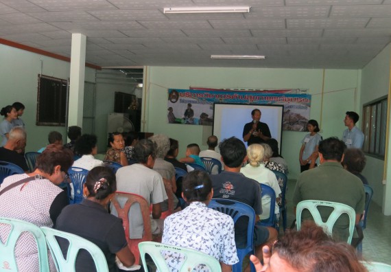 ภาพกิจกรรม โปรแกรมวิชาสาธารณสุขศาสตร์ ได้จัดกิจกรรมบริการวิชาการด้านสุขภาพ