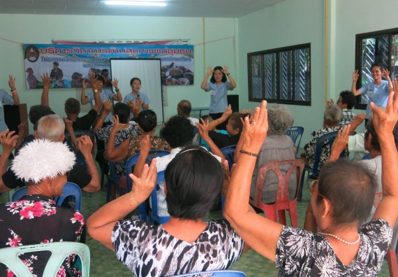 ภาพกิจกรรม โปรแกรมวิชาสาธารณสุขศาสตร์ ได้จัดกิจกรรมบริการวิชาการด้านสุขภาพ