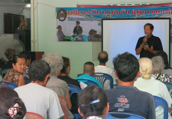 ภาพกิจกรรม โปรแกรมวิชาสาธารณสุขศาสตร์ ได้จัดกิจกรรมบริการวิชาการด้านสุขภาพ