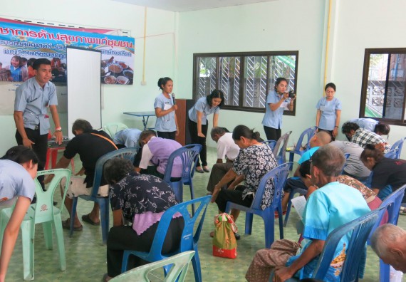 ภาพกิจกรรม โปรแกรมวิชาสาธารณสุขศาสตร์ ได้จัดกิจกรรมบริการวิชาการด้านสุขภาพ