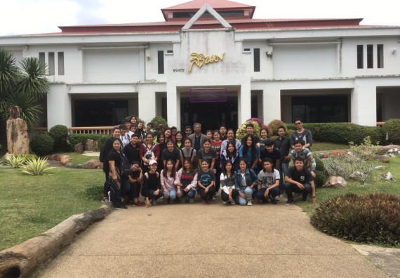 ภาพกิจกรรม โปรแกรมวิชาวิทยาศาสตร์สิ่งแวดล้อม จัดกิจกรรมบูรณาการศึกษาเรียนรู้นอกสถานที่และสัมมนาวิชาการด้านสิ่งแวดล้อม