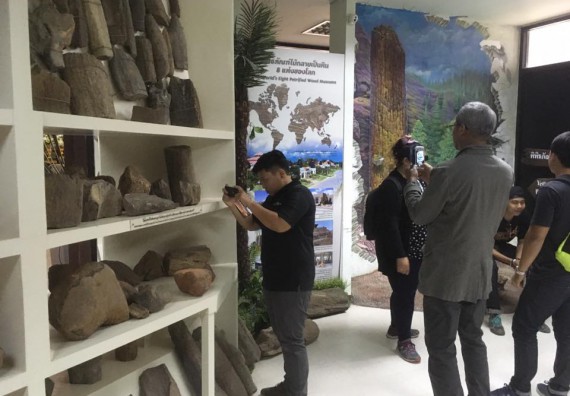 ภาพกิจกรรม โปรแกรมวิชาวิทยาศาสตร์สิ่งแวดล้อม จัดกิจกรรมบูรณาการศึกษาเรียนรู้นอกสถานที่และสัมมนาวิชาการด้านสิ่งแวดล้อม