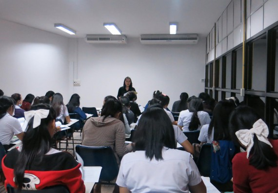 ภาพกิจกรรม โปรแกรมวิชาสาธารณสุขศาสตร์ จัดการอบรม เรื่อง หลักการใช้ยา