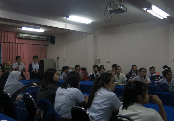 ภาพกิจกรรม โปรแกรมวิชาสาธารณสุขศาสตร์ จัดการอบรม หัวข้อเรื่อง หลักการเขียนหนังสือราชการ