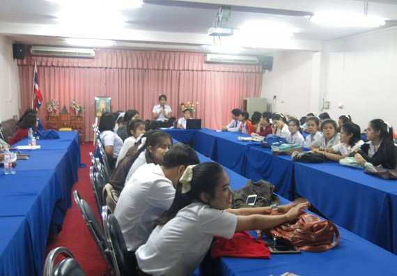 ภาพกิจกรรม โปรแกรมวิชาสาธารณสุขศาสตร์ จัดการอบรม หัวข้อเรื่อง หลักการเขียนหนังสือราชการ