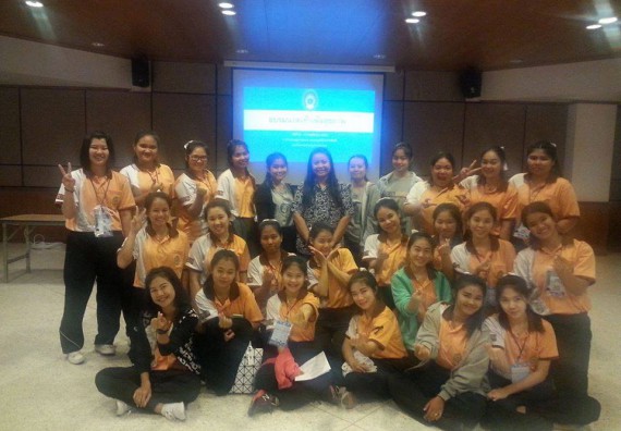 ภาพกิจกรรม โปรแกรมวิชาสาธารณสุขศาสตร์ จัดอบรม เรื่อง การนวดเท้าเพื่อสุขภาพ