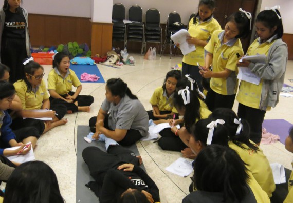 ภาพกิจกรรม โปรแกรมวิชาสาธารณสุขศาสตร์ จัดอบรม เรื่อง การนวดเท้าเพื่อสุขภาพ