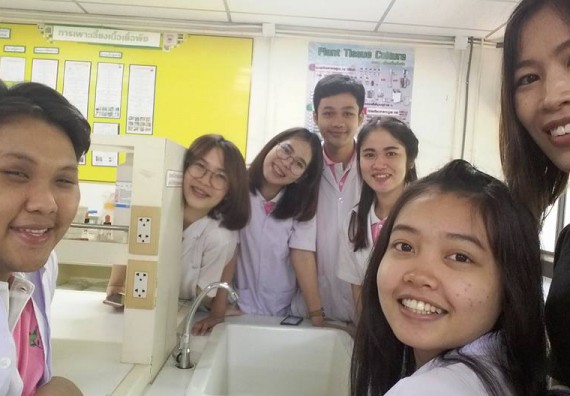 ภาพกิจกรรม โปรแกรมวิชาชีววิทยา ได้มีการจัดค่ายเทคนิคปลอดเชื้อและเพาะเลี้ยงเนื้อเยื่อพืช