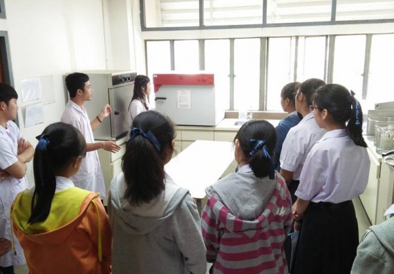 ภาพกิจกรรม โปรแกรมวิชาชีววิทยา ได้มีการจัดค่ายเทคนิคปลอดเชื้อและเพาะเลี้ยงเนื้อเยื่อพืช