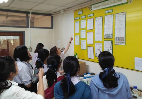 ภาพกิจกรรม โปรแกรมวิชาชีววิทยา ได้มีการจัดค่ายเทคนิคปลอดเชื้อและเพาะเลี้ยงเนื้อเยื่อพืช