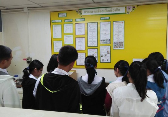 ภาพกิจกรรม โปรแกรมวิชาชีววิทยา ได้มีการจัดค่ายเทคนิคปลอดเชื้อและเพาะเลี้ยงเนื้อเยื่อพืช