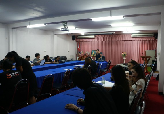 ภาพกิจกรรม คณะวิทยาศาสตร์และเทคโนโลยี จัดการประชุม เรื่อง การดำเนินการเลือกผู้แทนของหน่วยงานเพื่อร่วมเป็นคณะกรรมการสภาคณาจารย์และข้าราชการ