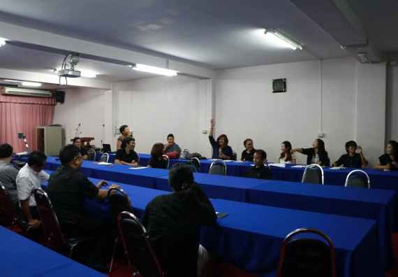 ภาพกิจกรรม คณะวิทยาศาสตร์และเทคโนโลยี จัดการประชุม เรื่อง การดำเนินการเลือกผู้แทนของหน่วยงานเพื่อร่วมเป็นคณะกรรมการสภาคณาจารย์และข้าราชการ