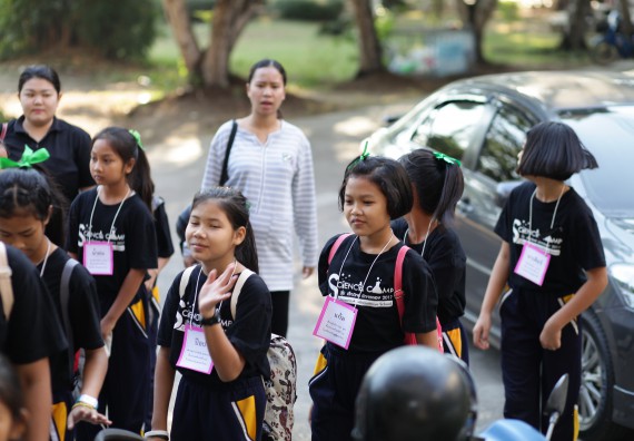 ภาพกิจกรรม คณะวิทยาศาสตร์และเทคโนโลยี จัดกิจกรรมค่ายวิทยาศาสตร์โรงเรียนเจริญสุขอุดมวิทยา