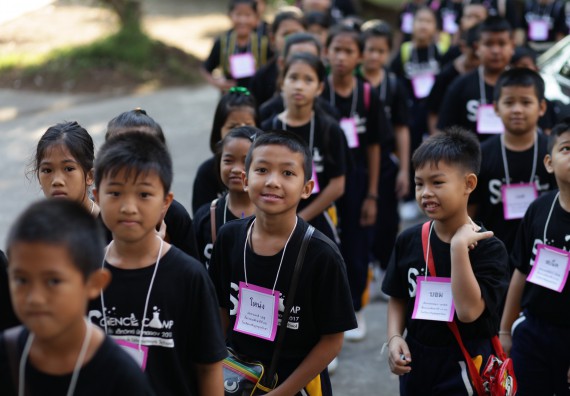 ภาพกิจกรรม คณะวิทยาศาสตร์และเทคโนโลยี จัดกิจกรรมค่ายวิทยาศาสตร์โรงเรียนเจริญสุขอุดมวิทยา