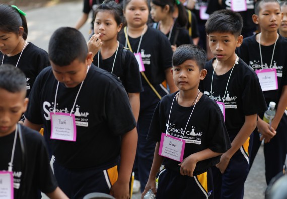 ภาพกิจกรรม คณะวิทยาศาสตร์และเทคโนโลยี จัดกิจกรรมค่ายวิทยาศาสตร์โรงเรียนเจริญสุขอุดมวิทยา