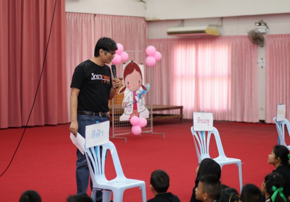 ภาพกิจกรรม คณะวิทยาศาสตร์และเทคโนโลยี จัดกิจกรรมค่ายวิทยาศาสตร์โรงเรียนเจริญสุขอุดมวิทยา