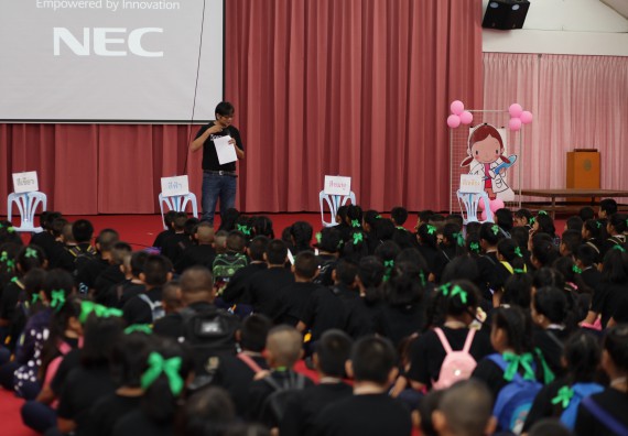 ภาพกิจกรรม คณะวิทยาศาสตร์และเทคโนโลยี จัดกิจกรรมค่ายวิทยาศาสตร์โรงเรียนเจริญสุขอุดมวิทยา