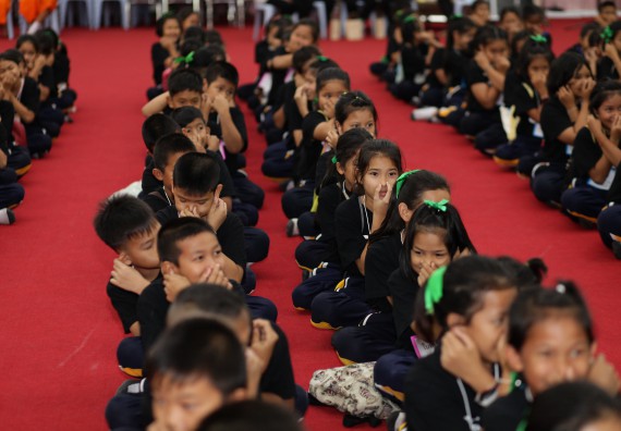 ภาพกิจกรรม คณะวิทยาศาสตร์และเทคโนโลยี จัดกิจกรรมค่ายวิทยาศาสตร์โรงเรียนเจริญสุขอุดมวิทยา