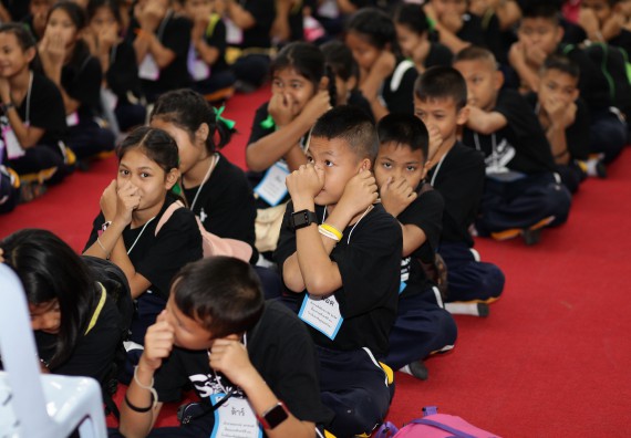 ภาพกิจกรรม คณะวิทยาศาสตร์และเทคโนโลยี จัดกิจกรรมค่ายวิทยาศาสตร์โรงเรียนเจริญสุขอุดมวิทยา