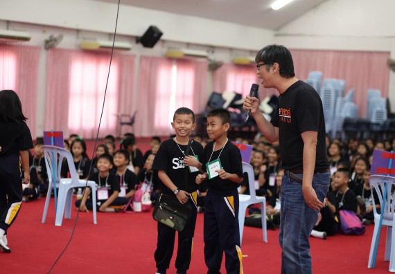 ภาพกิจกรรม คณะวิทยาศาสตร์และเทคโนโลยี จัดกิจกรรมค่ายวิทยาศาสตร์โรงเรียนเจริญสุขอุดมวิทยา