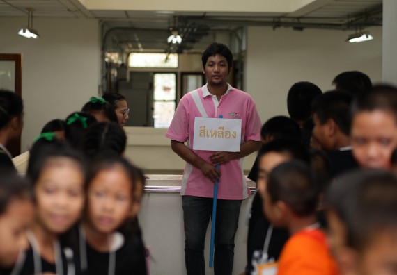 ภาพกิจกรรม คณะวิทยาศาสตร์และเทคโนโลยี จัดกิจกรรมค่ายวิทยาศาสตร์โรงเรียนเจริญสุขอุดมวิทยา