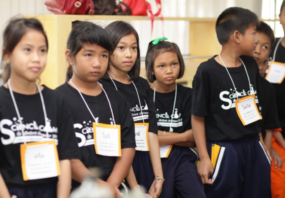 ภาพกิจกรรม คณะวิทยาศาสตร์และเทคโนโลยี จัดกิจกรรมค่ายวิทยาศาสตร์โรงเรียนเจริญสุขอุดมวิทยา