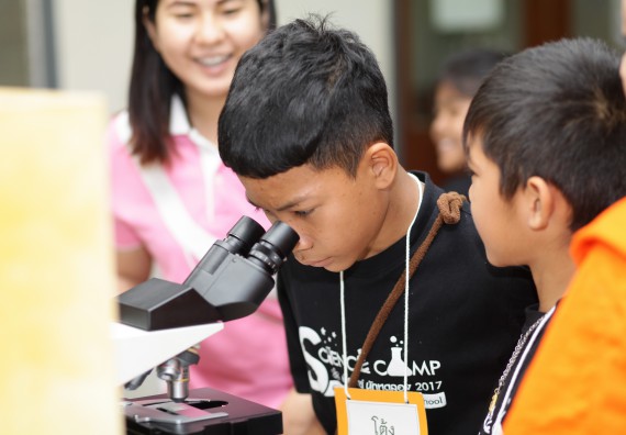 ภาพกิจกรรม คณะวิทยาศาสตร์และเทคโนโลยี จัดกิจกรรมค่ายวิทยาศาสตร์โรงเรียนเจริญสุขอุดมวิทยา