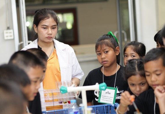 ภาพกิจกรรม คณะวิทยาศาสตร์และเทคโนโลยี จัดกิจกรรมค่ายวิทยาศาสตร์โรงเรียนเจริญสุขอุดมวิทยา