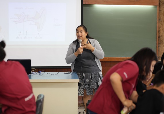 ภาพกิจกรรม คณะวิทยาศาสตร์และเทคโนโลยี จัดกิจกรรมค่ายวิทยาศาสตร์โรงเรียนเจริญสุขอุดมวิทยา