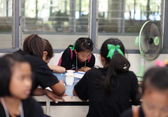 ภาพกิจกรรม คณะวิทยาศาสตร์และเทคโนโลยี จัดกิจกรรมค่ายวิทยาศาสตร์โรงเรียนเจริญสุขอุดมวิทยา